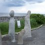 Les sculptures bien connus du Grand rassemblement de Marcel Gagnon